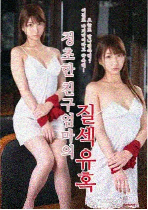 夜班便利店作品封面